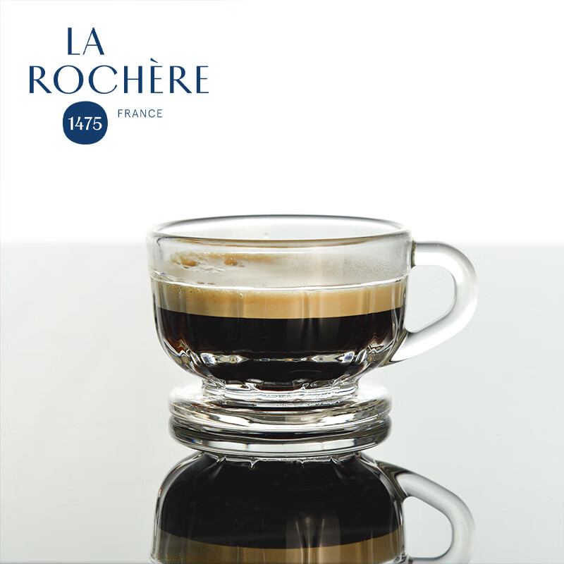 la rochere法国larochere花神杯flore爱尔兰咖啡杯玻璃意式浓缩杯可