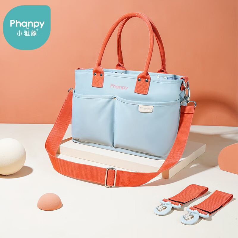 可以看京东出行用品历史价格|出行用品价格历史