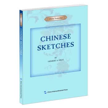 西人中国纪事-中国札记(英)【正版图书】