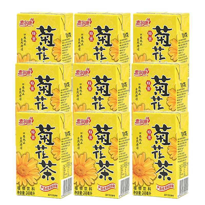 惠尔康菊花茶冬瓜茶凉茶优冻仙草冻红苹果谷粒谷力果10组合饮料 菊花