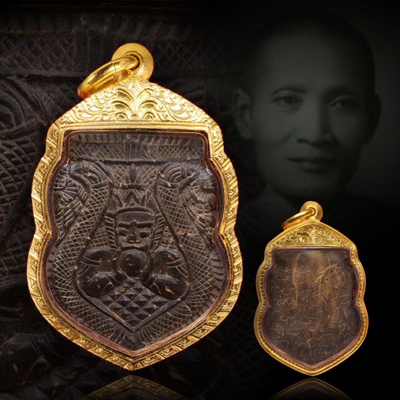 沃韵 泰国佛牌 阿赞斌 龙婆斌 2486年拉壶吊坠 萨玛空鉴定卡 椰壳啦壶