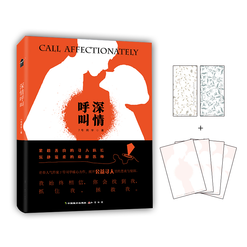 同学】相关京东优惠商品排行榜(12) - 价格图片品牌优惠券- 虎窝购