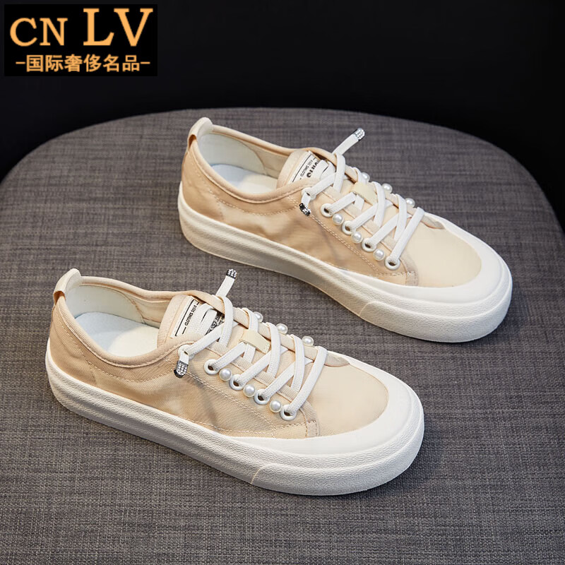 cnlv帆布鞋女夏季薄款网面透气女鞋2021新款学生百搭增高厚底休闲板鞋