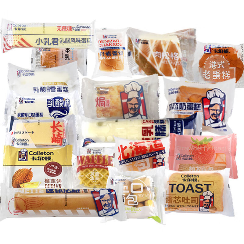 一口面包芝士 下午茶长崎北海道乳酸菌一口面包焗式鸡蛋仔液态奶本乳