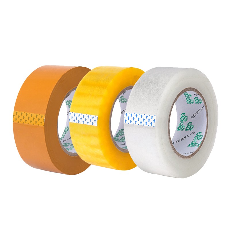 麦锐欧 密封胶纸 封箱胶 透明黄 宽45mm*200米