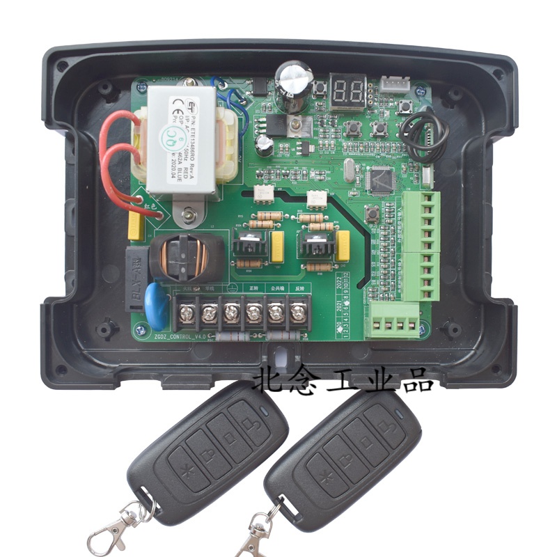适用百胜道闸控制器 百胜7306道闸控制器 9406控制器主板baisheng