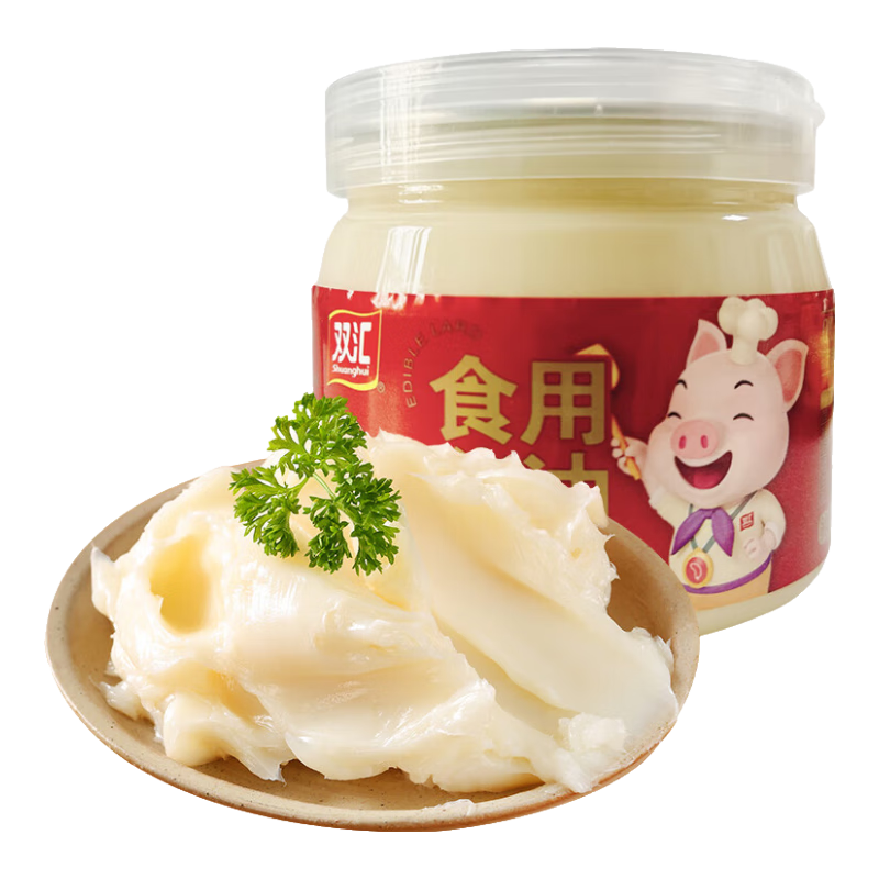 雙匯食用豬油1kg 炒菜油 起酥油 烘焙原料 拌飯豬油