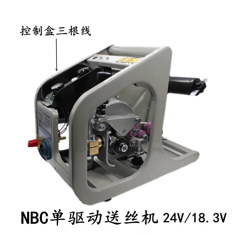 奥鲸二保焊送丝机总成托架单驱改双驱动电机配件 nbc单驱动送丝机