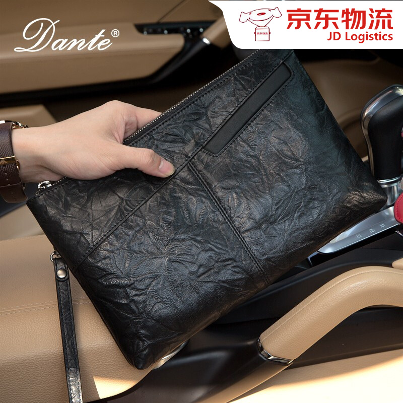 男士手包历史价格查询网站|男士手包价格走势图