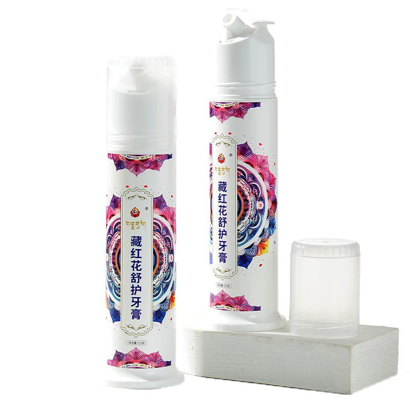 白瑪曲秘藏紅花舒護(hù)牙膏(壓管) 120g牙齦腫痛護(hù)齦中藥草本清新口牙膏 無(wú)香型