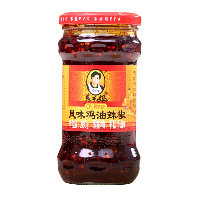 陶华碧老干妈辣子鸡肉风味鸡油辣椒酱280g贵州特产拌面拌饭香辣酱