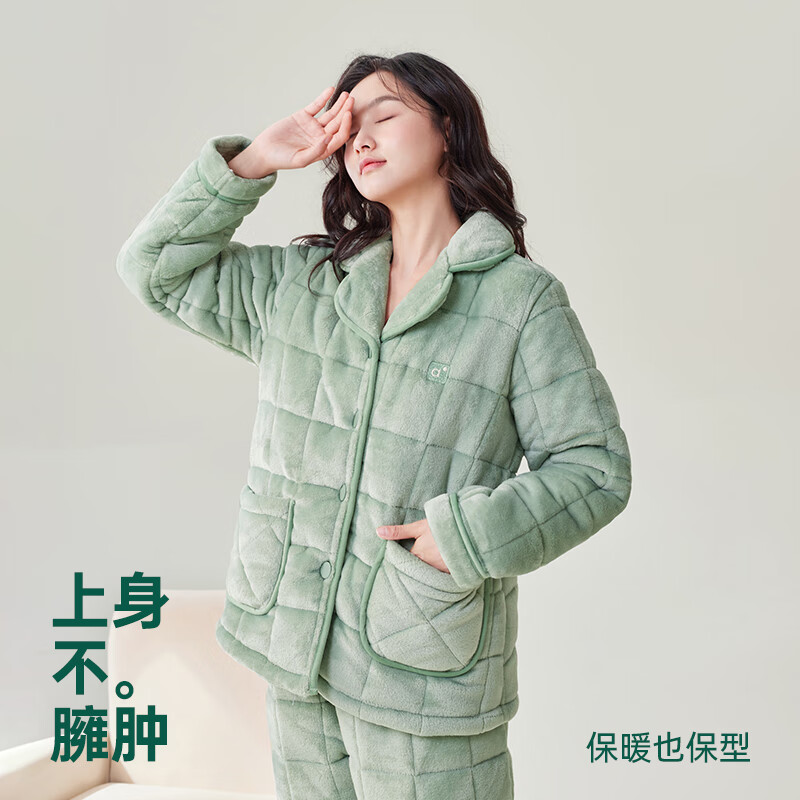 安之伴冬季情侣睡衣【三层珊瑚绒夹棉加厚 保暖防静电】休闲家居服套装 绿松石兰(珊瑚绒锁温超柔软) M