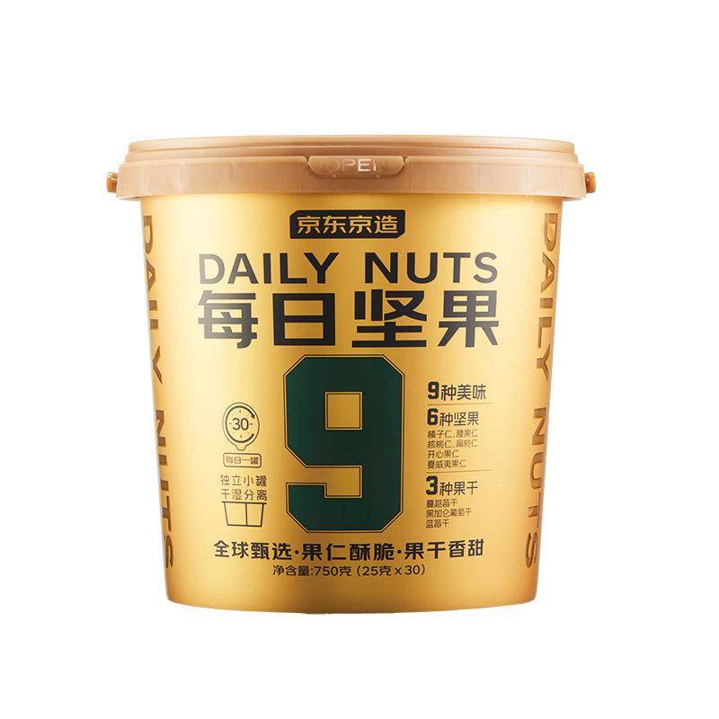 ���ڲ������������������� ������ѡ����װÿ�ռ��Ͱ9�ֻ�ϼ�������и�750g���� 219.8Ԫ��2��(��109.9Ԫ/��)