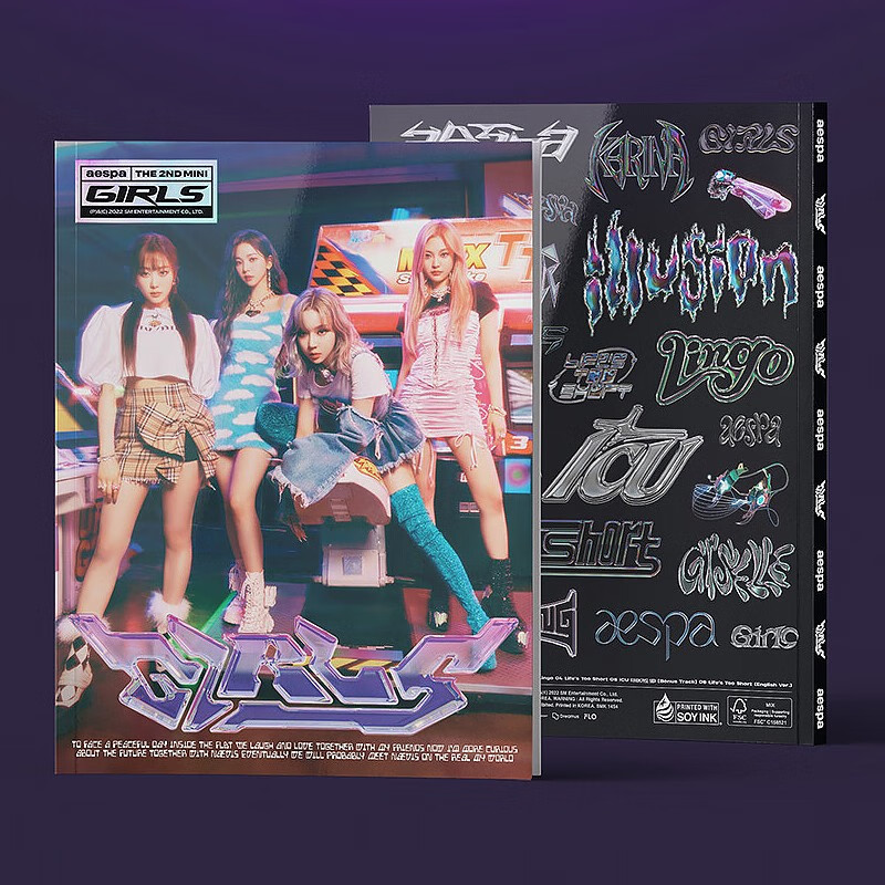 国内现货正版 aespa 迷你2辑 Girls 专辑CD唱片 Real World 版（真实世界）