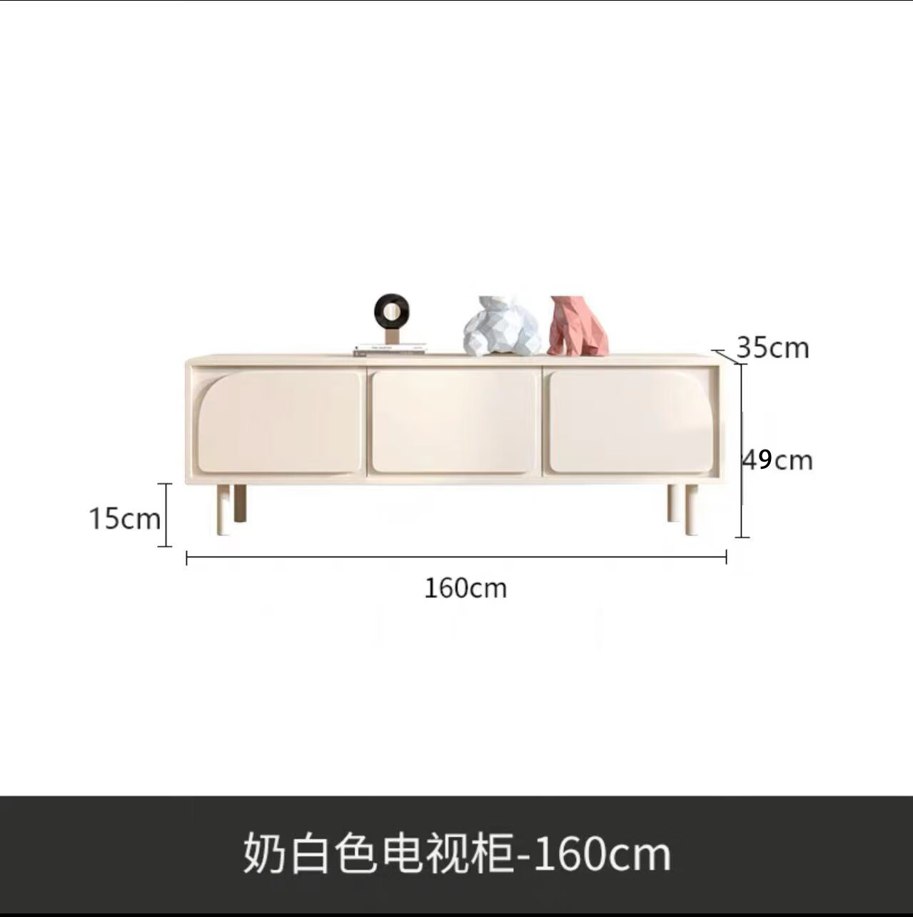 风电视柜茶几侘寂风简约组合客厅电视机柜网红边柜 160电视柜 组装