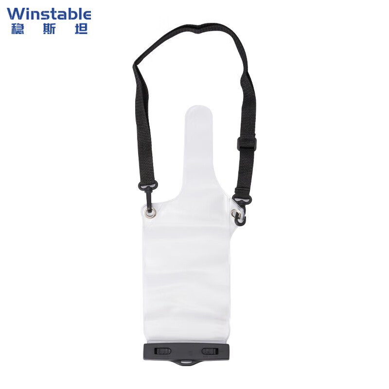 稳斯坦 W1070 对讲机防水袋 通用电话防水袋天线式对讲机防水袋 磨砂