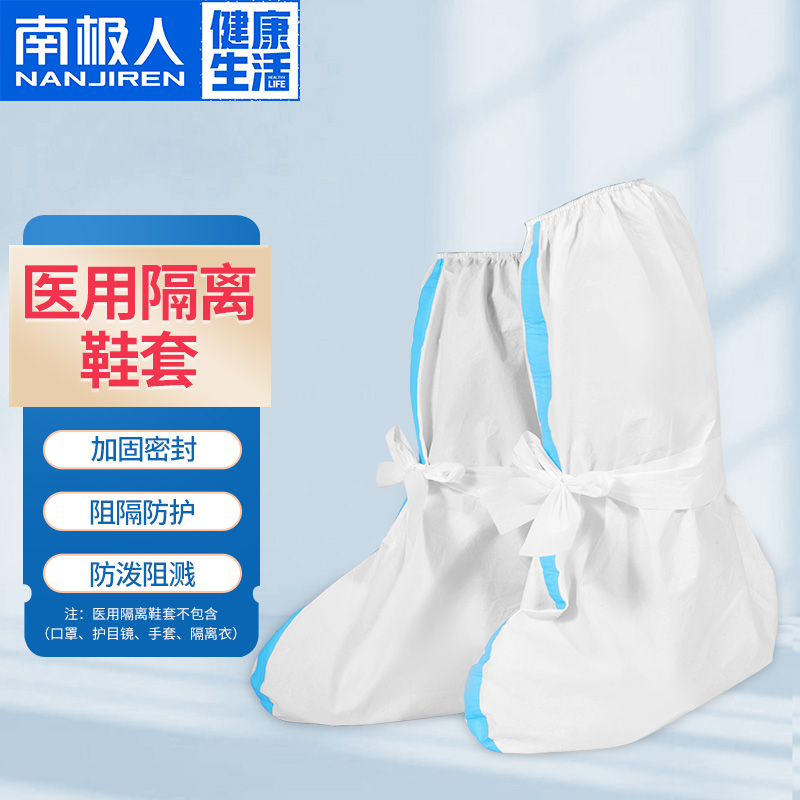 优惠稳定!京东100015301541价格走势报告