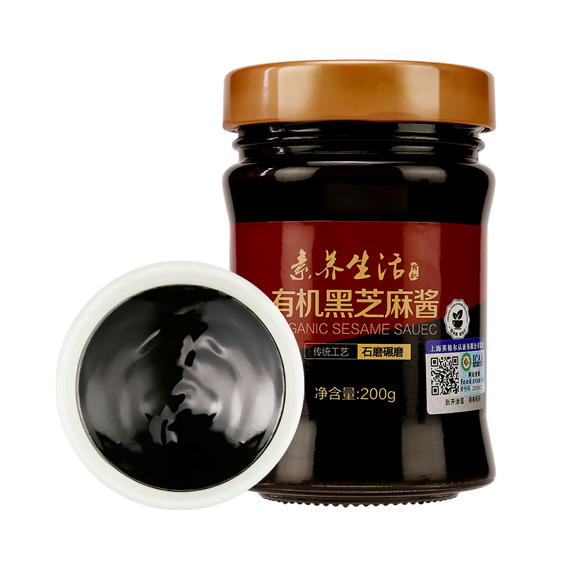 �������� �л���֥�齴200g ���պ�� �ȸ������ ���潴 ���ó�����ζ��