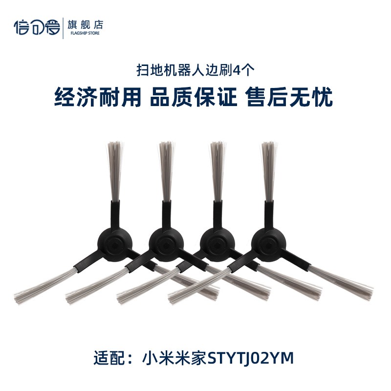 京东怎么显示生活电器配件历史价格|生活电器配件价格历史