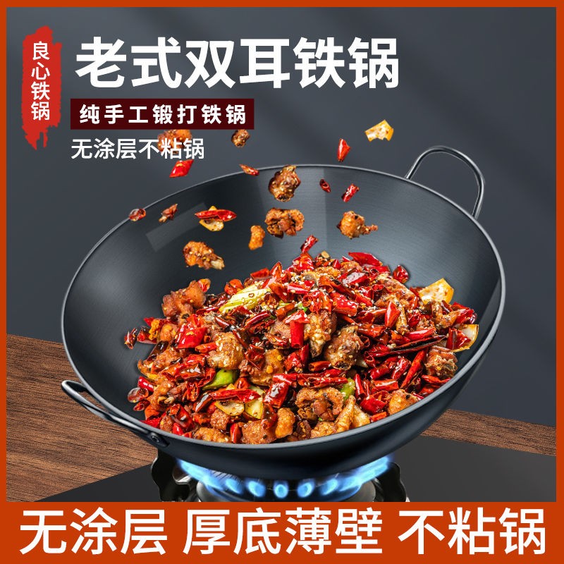 铸铁锅十大品牌排行榜:这10款耐用又健康,烹饪美味佳肴的必备神器