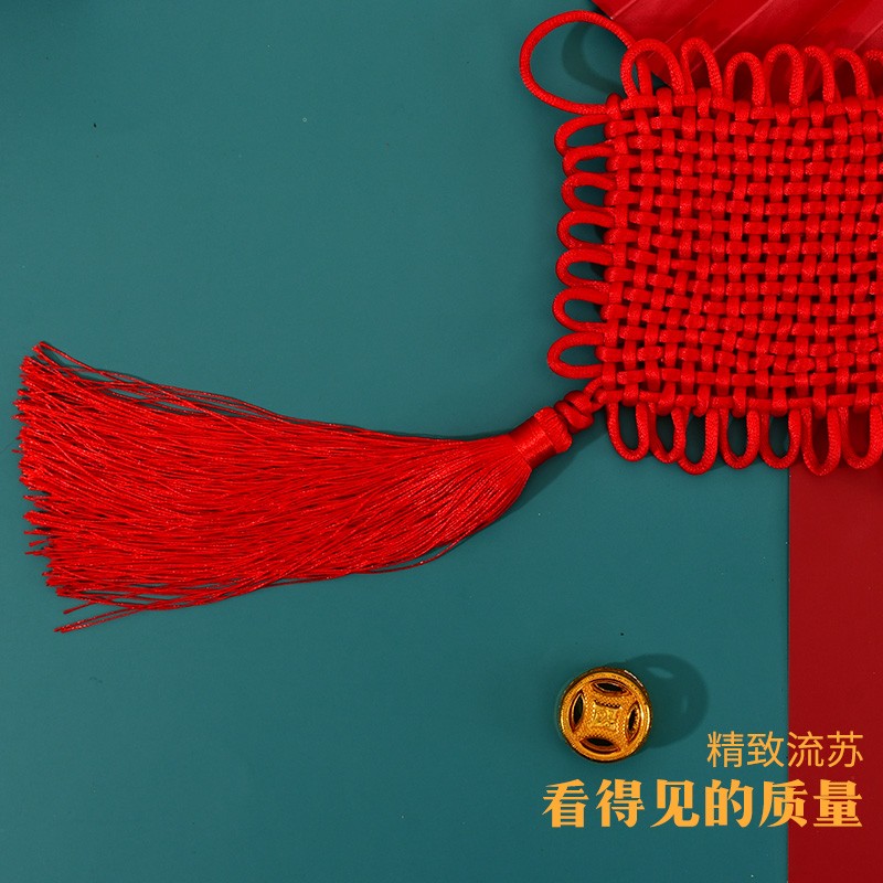 节庆饰品新新精艺2个装中国结挂件只选对的不选贵的,评测质量好吗？