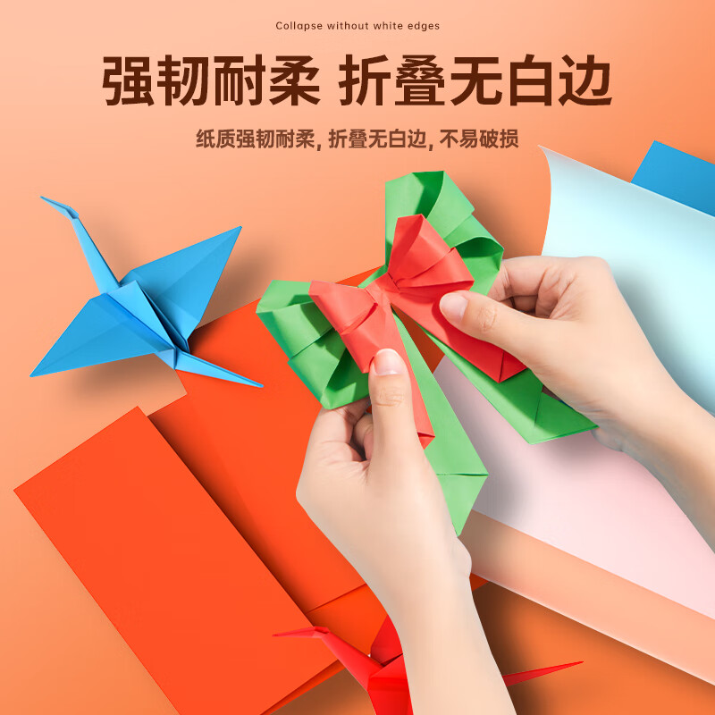产品图