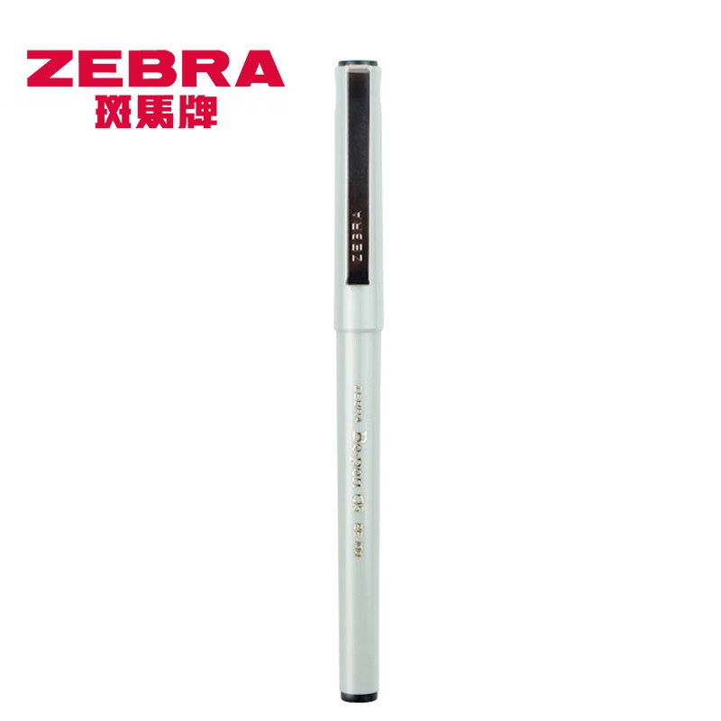 日本斑马牌(ZEBRA) 签字笔BE-100会议笔记财务办公学生考试水性笔针管头0.5mm速干中性笔 黑色（偏墨绿色） 五支装