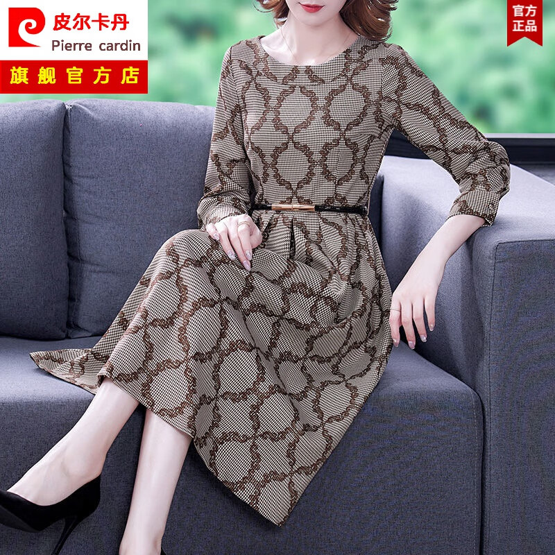 【特价捡漏】皮尔卡丹高档女装2022秋装中年气质洋气连衣裙中长款女士