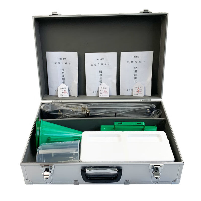 天颛泥浆三件套any-1型泥浆三件套测试仪泥浆比重计三件套含砂量计粘