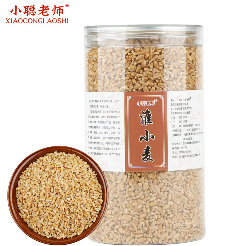 小聪老师  淮小麦 中药材 淮小麦 500克*1罐