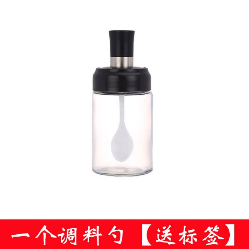 京东拼购商品 2023-09-08 - 第30张 | 最新购物优惠券 京东拼购商品 2023-09-08 - 第30张 | 最新购物优惠券