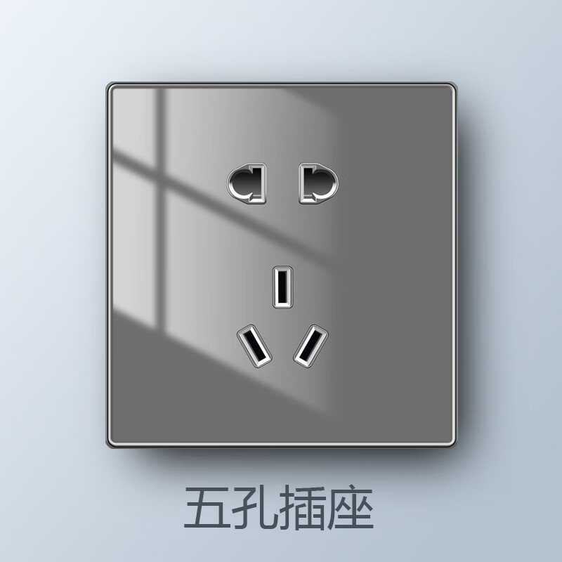 开关插座家用镜面玻璃面板一开五孔usb 五孔插座(限购一只超出发螺丝