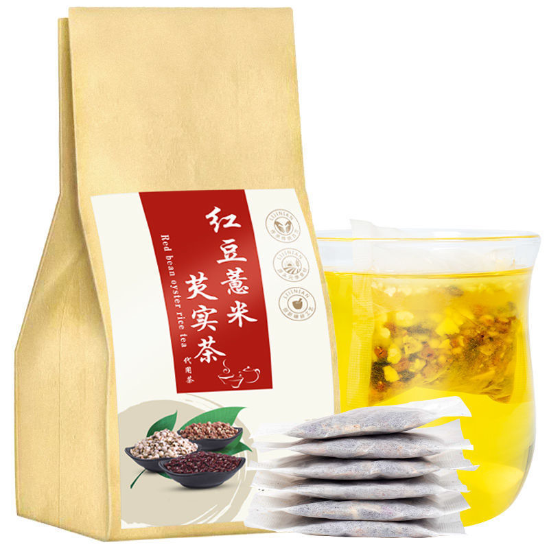 红豆薏米茶赤小豆芡实薏仁茶组合花茶袋泡茶水果茶红豆薏米芡实茶 1袋装(30小包)