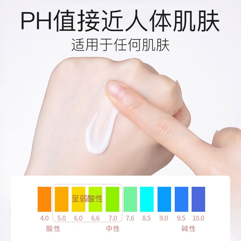 韩美臣绵羊油SOD蜜保湿霜100ml润肤乳防裂防干燥补水滋润身体乳男女通用 绵羊油SOD蜜保湿霜100mlX2瓶