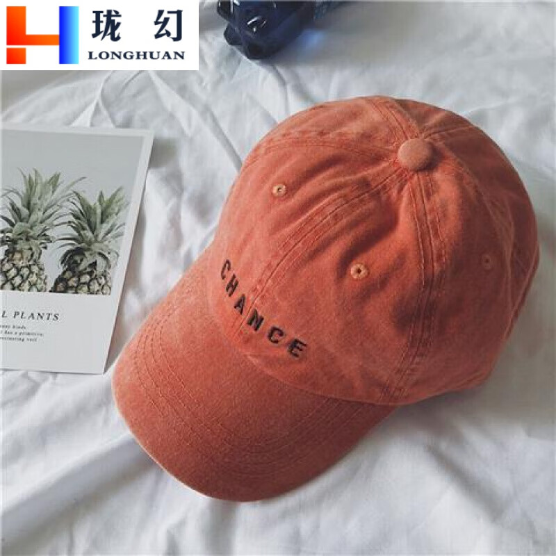 珑幻女式帽子大全四季款牛仔水洗帽子女复古棒球帽韩版做旧百搭街头