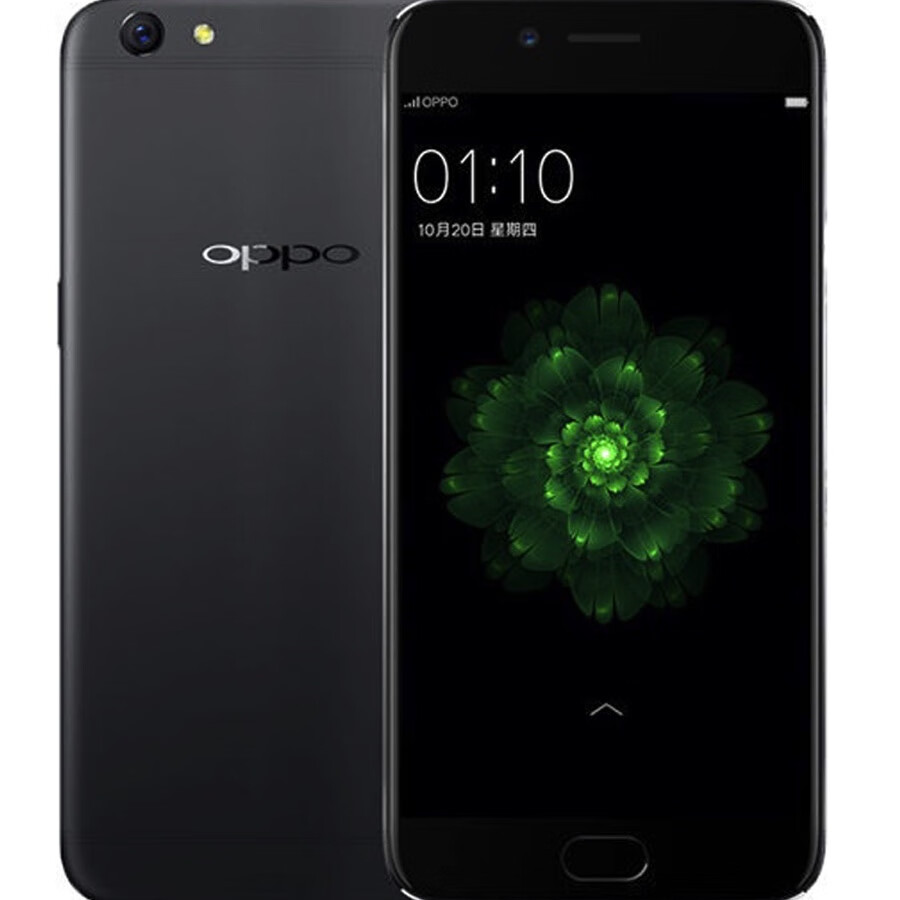 oppooppo r9s plus 二手手机 高通骁龙652处理器智能拍照安卓游戏手机