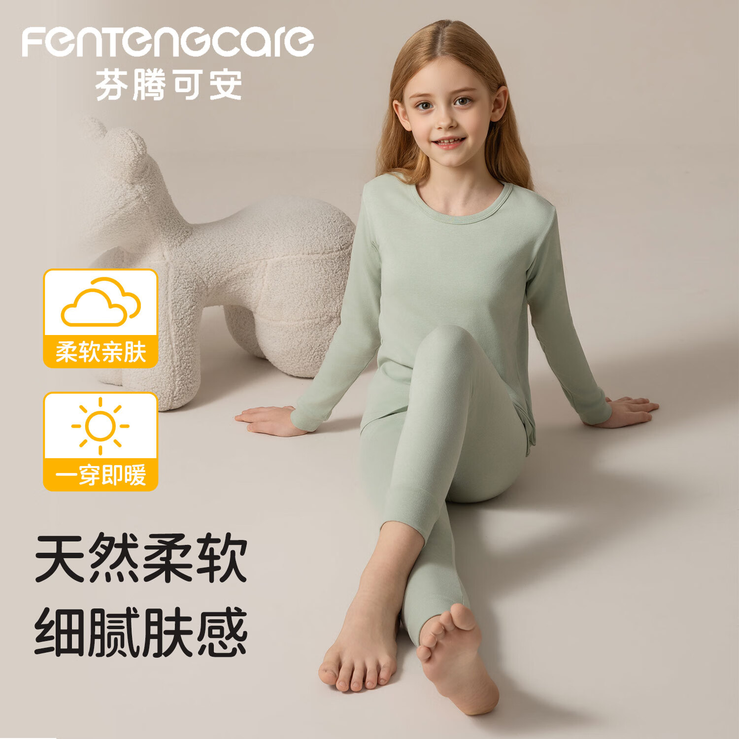 ���ڲ��������ڿɰ�100%�޶�ͯ��ů�¼Ӻ����������װ��ů����2024�ﶬ�¿�˯��ŮYR