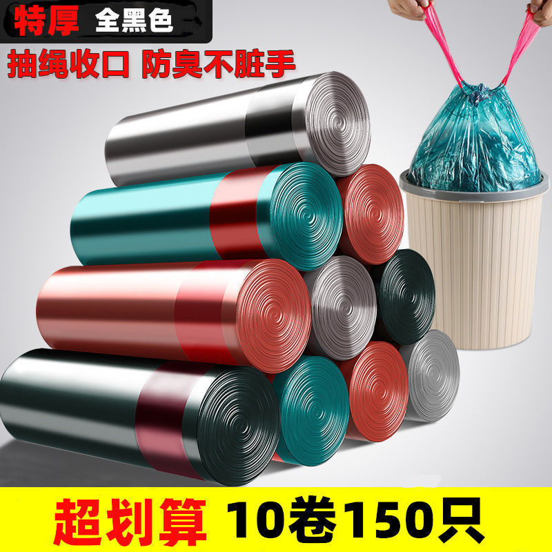 京东家具日用 2021-06-09 - 第22张 | 最新购物优惠券 京东家具日用 2021-06-09 - 第22张 | 最新购物优惠券