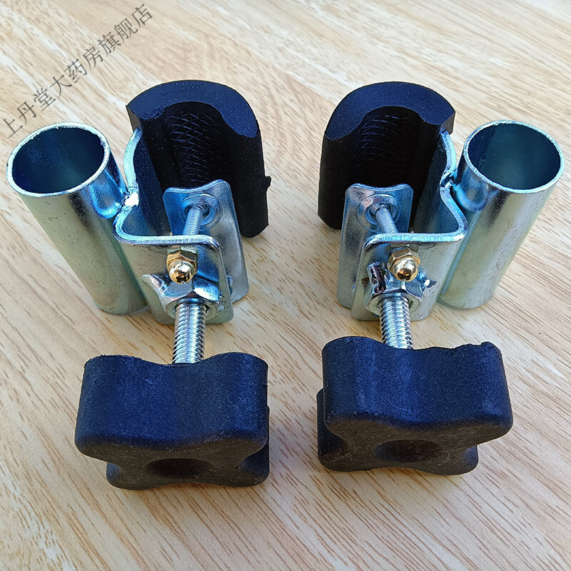 轮椅餐桌板卡子手动轮椅车代步车餐板配件吃饭板桌子固定夹子一对