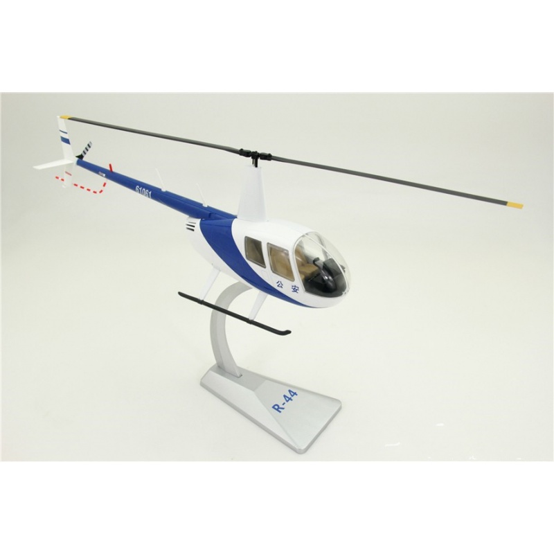 罗宾逊r44民用直升机合金仿真模型 r44原型机模型摆件收藏 1:32 r44