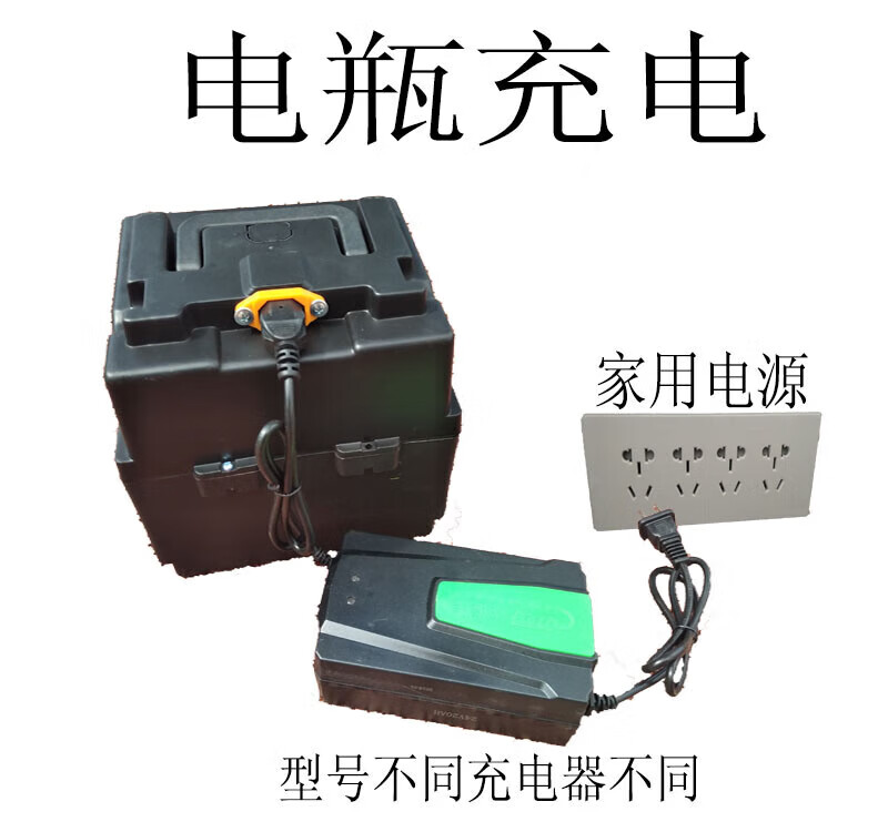 科威顿仕祜直流潜水泵电瓶整套充电抽水机电瓶泵配套电瓶直流泵电瓶