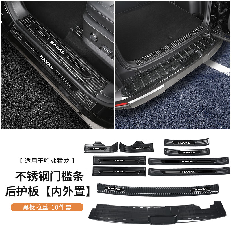 ����˹�����ڹ���23-26��������װ������ż���ӭ��̤�峵��װ�η����� 23-26����������֡��ż���+�󻤰塿����10�� ר�� 350Ԫ