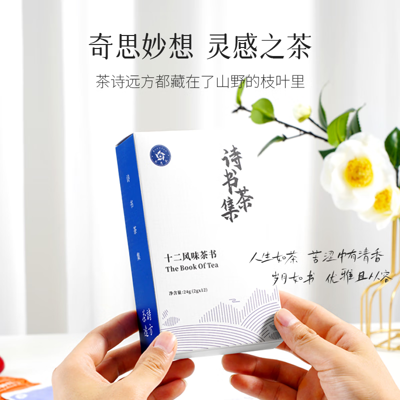 �ֶ� ������ 12��