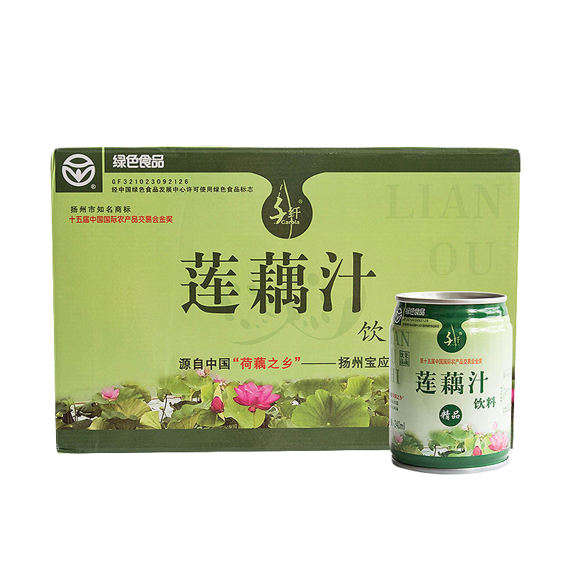 千纤品牌的精品莲藕汁-价格走势与口感回味并存