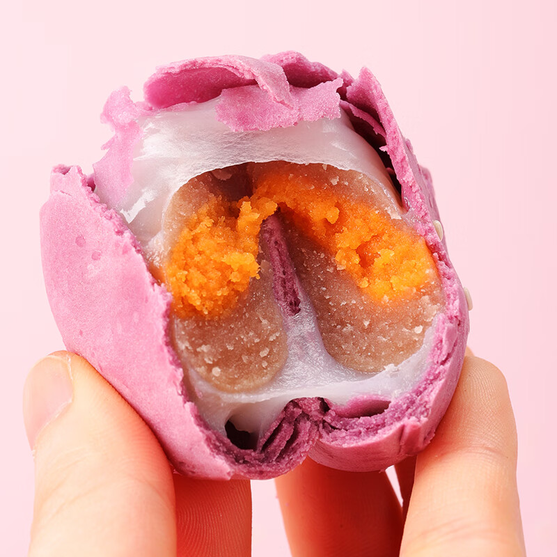 千丝蛋黄酥芋泥味300g 办公室雪媚娘点心速食充饥面包休闲早餐糕点休闲小零食品 M 芋泥蛋黄酥300g 约6枚 7 9元 聚超值