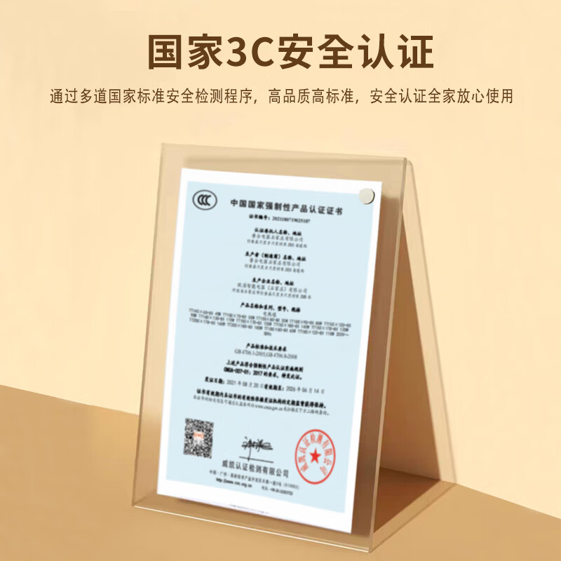 贵人梦 水暖电热毯双控加大调温家用恒温舒适水循环电褥子智能定时断电 高低档长1.8米*1.5米宽双控