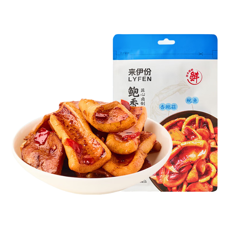 ����������칫�ҽ����ʳ ��������48g