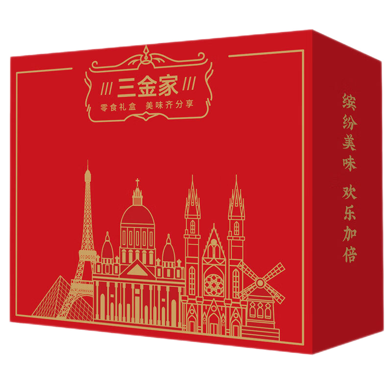 �츣�����������ʲ��������Ӳ�ǻ��װ�������������Ʒ�����Ź� 2kg�ǹ�+�����У������ 158Ԫ