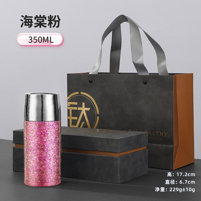 Ҽ��ˮ���ѱ��±��ѽ����˲豭˫������ˮ����ˮ����ߵ���Ʒ����� �����ݱ��±����-���ķ� 350ml 500ml208.65Ԫ