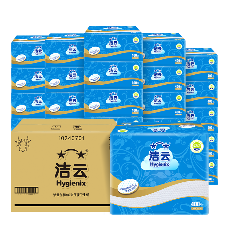 洁云卫生纸 加韧方包2层200抽(400张)*30包 平板纸抽取式刀切厕纸草纸